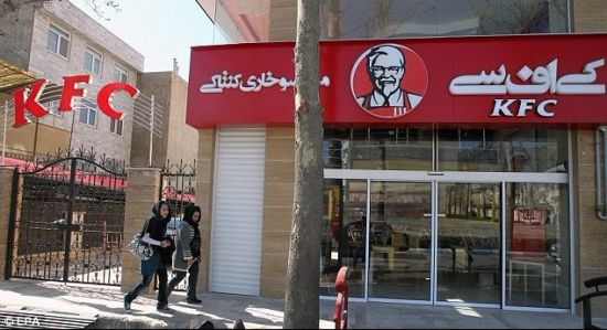 肯德基30年来首次获准在伊朗开分店