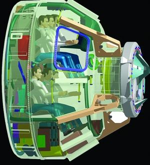 太空出租车可载7人 太空出租车可载7人