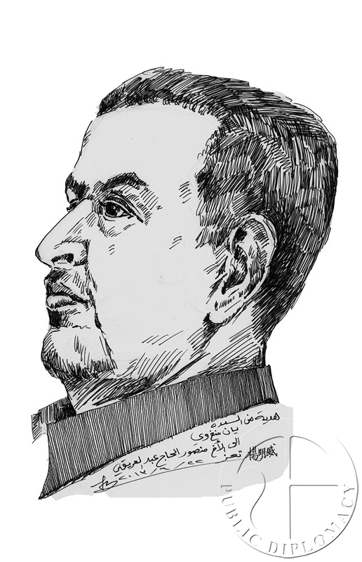 也门赛义德家族集团之中东公司分公司经理曼苏尔(全名曼苏尔▪哈志▪阿卜杜▪阿利吉)即赛义德开心大使(画于塔伊兹 2013年6月22日.jpg