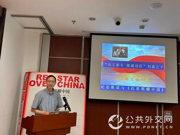 微信图片_6.jpg