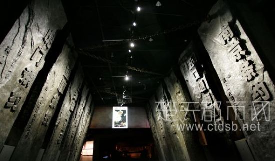 丧权辱国的条约。图片来源:楚天都市网 丧权辱国的条约。图片来源:楚天都市网