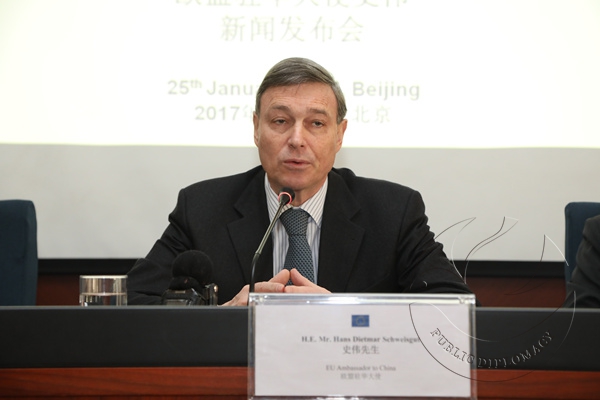 3 欧盟驻华大使史伟_副本.jpg
