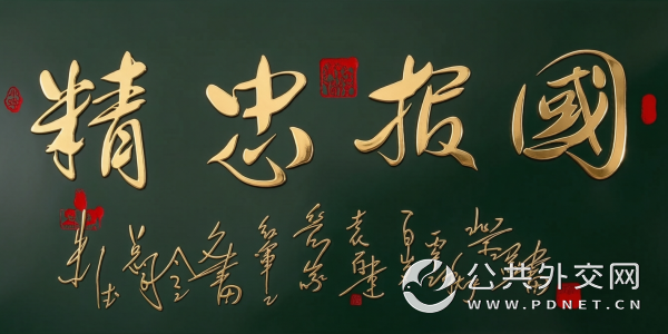 1790652259697022.png 图片2_2.png
